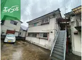 原田アパート A棟