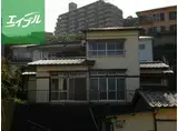 長崎電軌本線 浦上車庫駅 徒歩16分 2階建 築55年